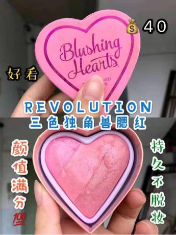 平价彩妆双十一推荐,超好用平价彩妆护肤品推荐