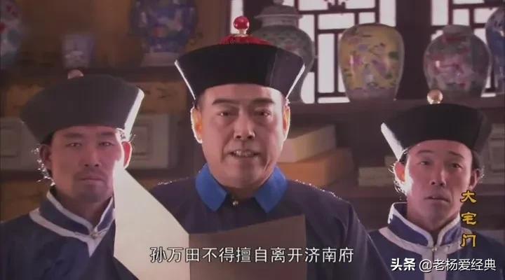 9.3分国产巅峰，顶级大咖飙戏，现象级爆款，吹几遍都不够啊