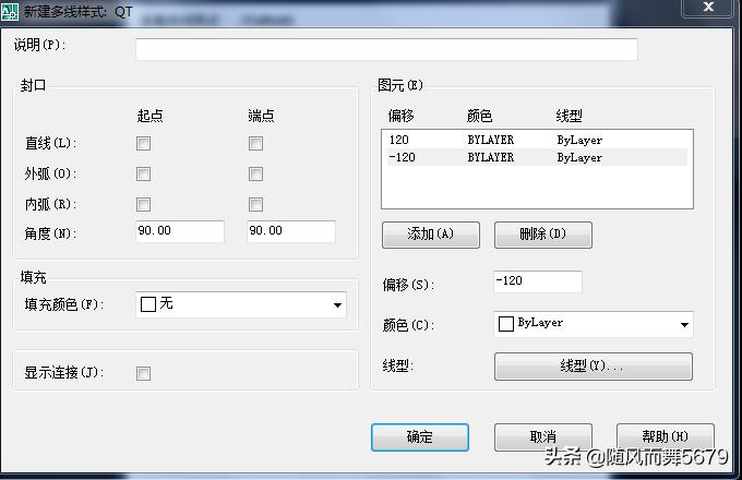 autocad2014怎么绘制墙体,如何用autocad画平面图添加墙体