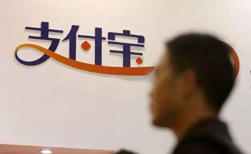 支付宝女王去哪里了,支付宝女王与淘宝之父的最新消息