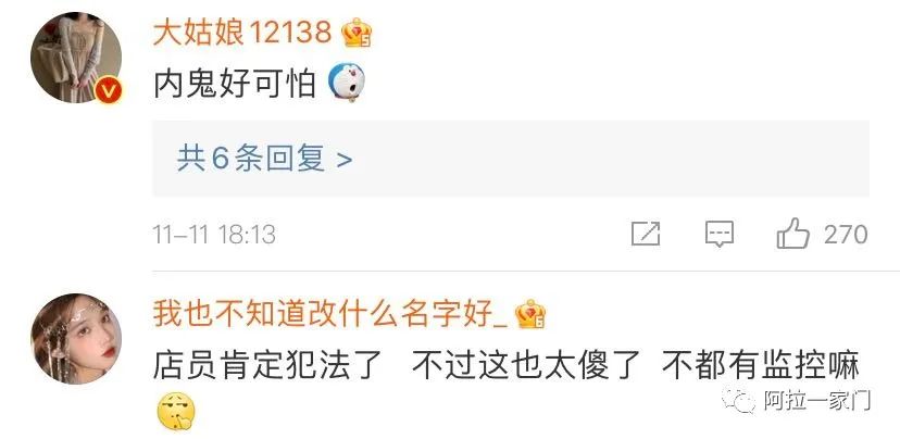 上海奢侈品假货被查,上海查获奢侈品假货