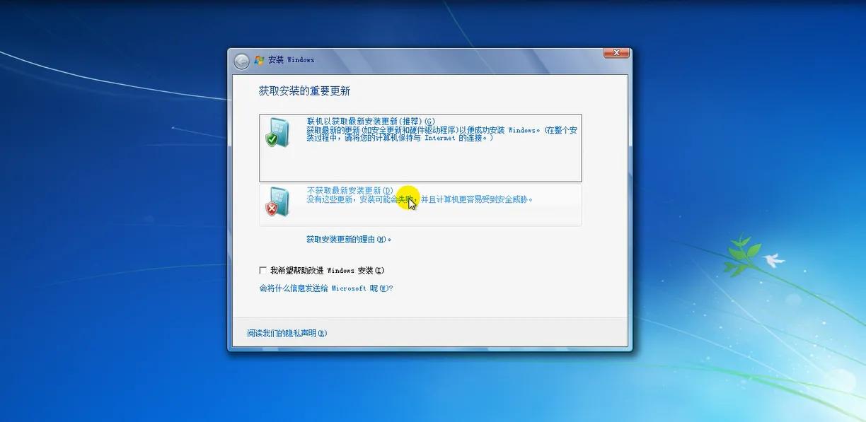 如何在windows系统里装苹果系统,如何在windows下安装鸿蒙系统