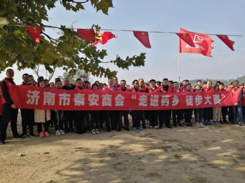 药乡国家森林公园免门票吗,药乡国家森林公园游玩