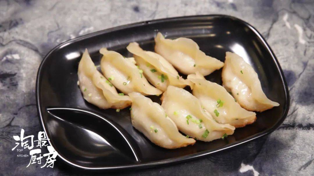 3步搞定零难度锅贴,满嘴香锅贴