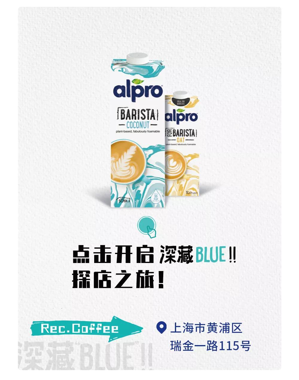 初秋的第一杯咖啡,初秋的第一杯红茶