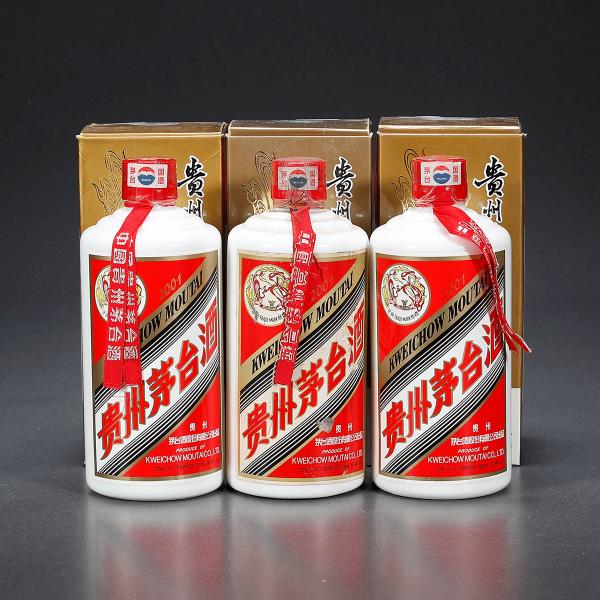 20年陈年茅台酒价格表,今日茅台陈年酒价格