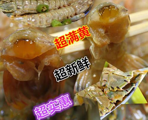 东港海鲜都是有哪些,东港最全海鲜