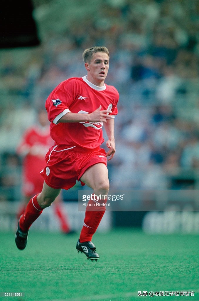 上海申花赞助商有哪些,上海申花2015赞助商