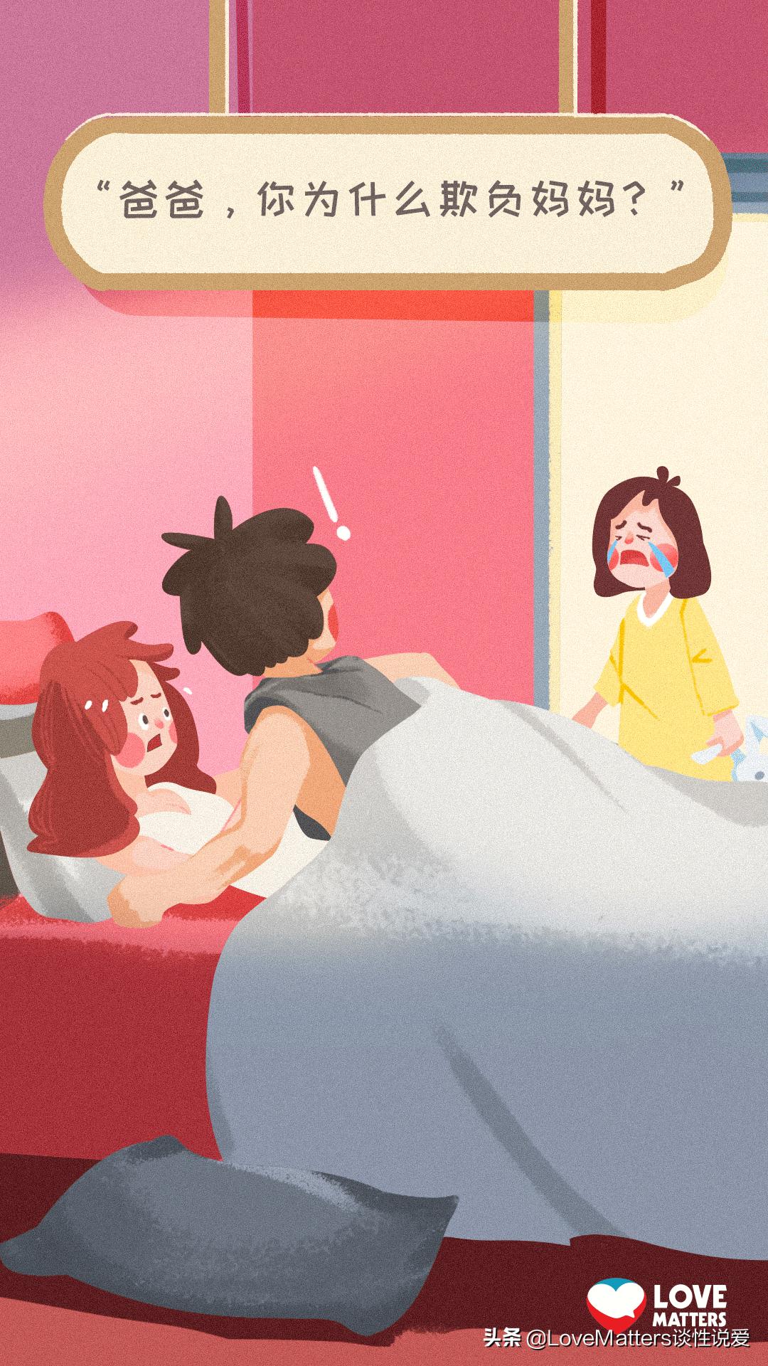 孩子不停碰触脸蛋和耳朵,儿童喜欢触碰别人是什么心理