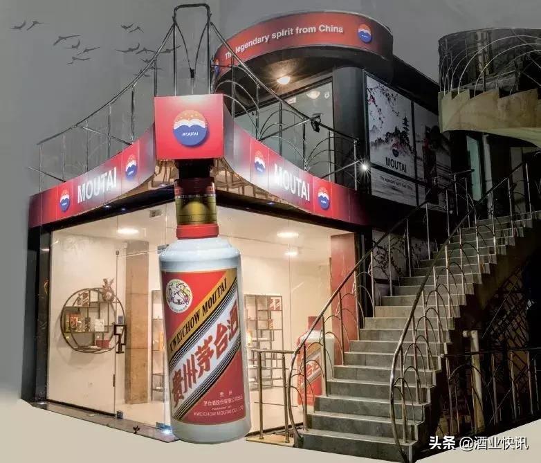 英国bbc评价宋扬,茅台酒在国外的反响