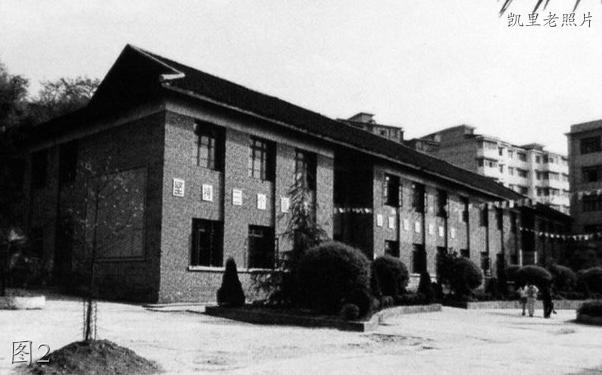 凯里七七一厂老照片,凯里一职校老照片