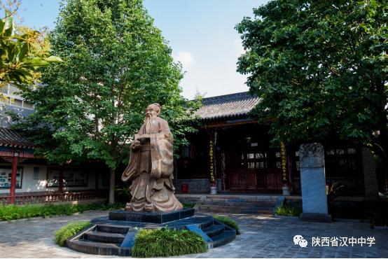 汉中中学2017招生简章,汉中中学招生简章