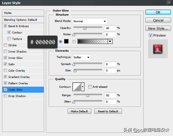 ps气泡光感字体效果教程,ps火焰字效果制作教程