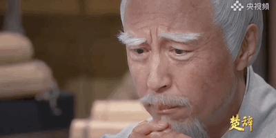 看完典籍里的中国再看什么,观看典籍里的中国综艺