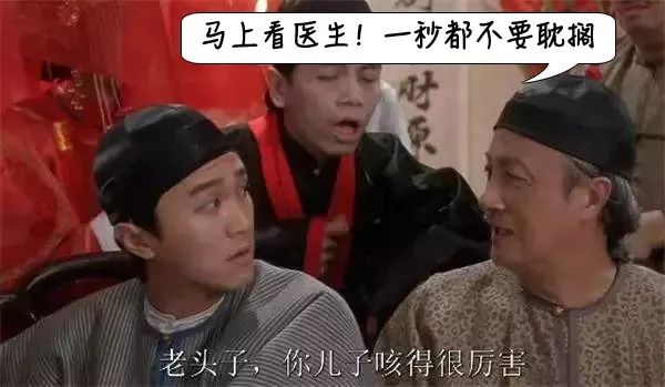 怀孕三个月后老公确诊肺结核,怀孕3个月我老公查出肺结核