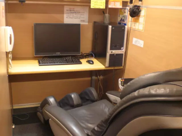 日本省钱妙招1000例,日本自由行攻略小视频