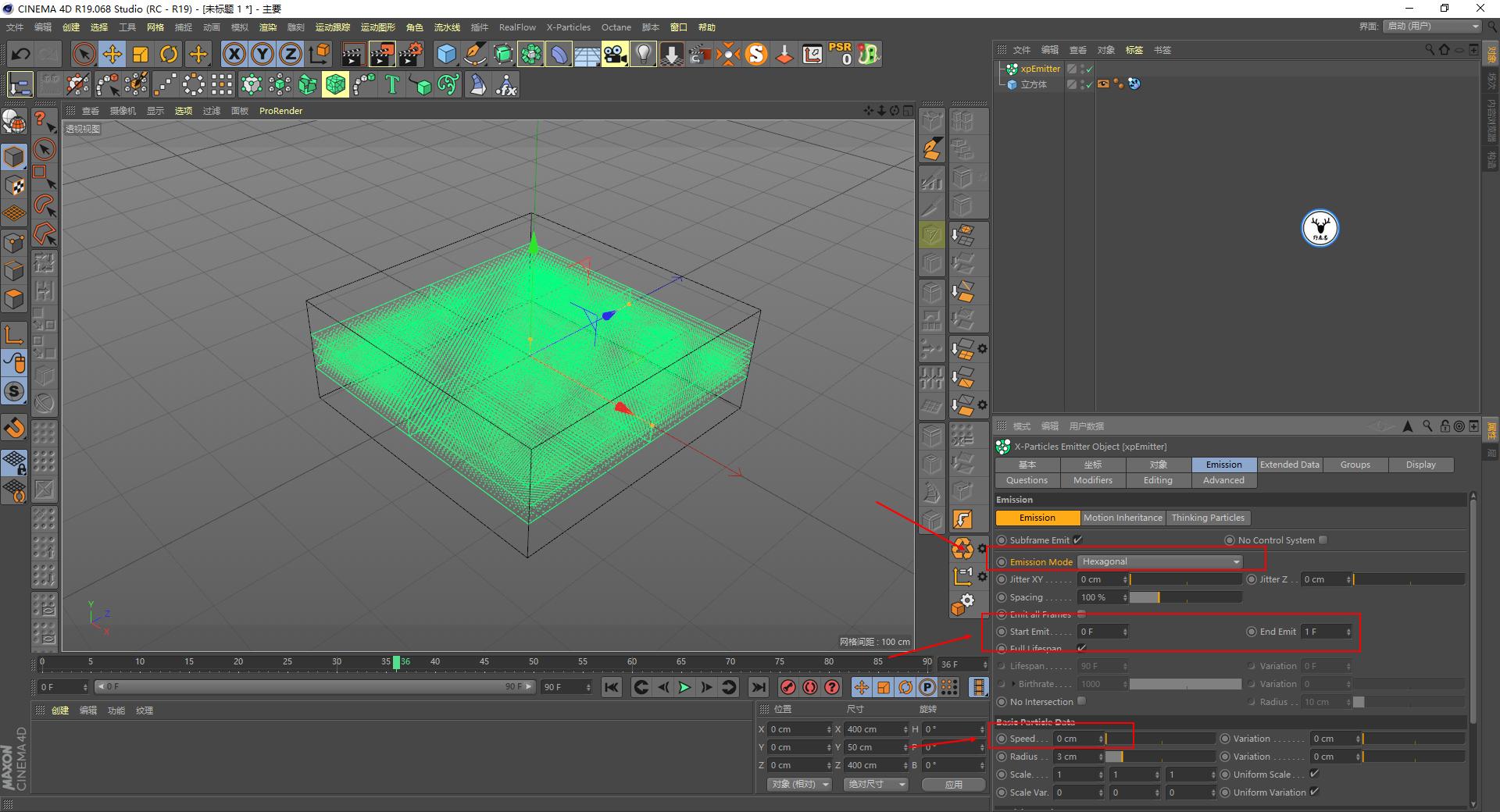 c4d怎么让平面产生波浪,c4d怎么建圆形带弧度波浪边缘