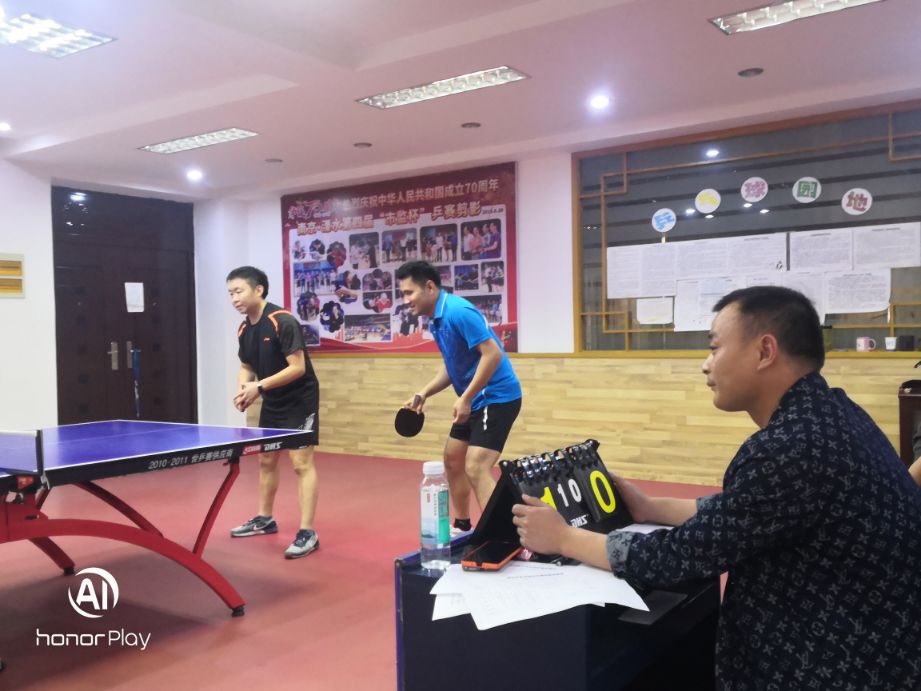 乒乓球原创发球,乒乓球原创