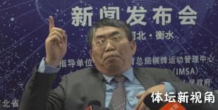 聂卫平吐槽男足完整版,聂卫平炮轰国足完整视频