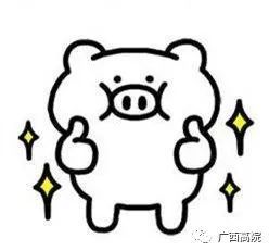 来咯来咯！法官直播“卖房”，买它买它买它