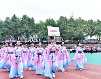 师一锦江校区团体操,学校超燃运动会献礼建党100周年