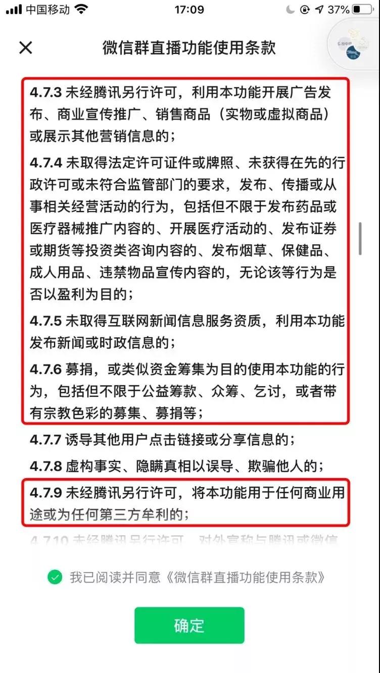 微信又更新新功能,微信最新版居然有4个隐藏功能