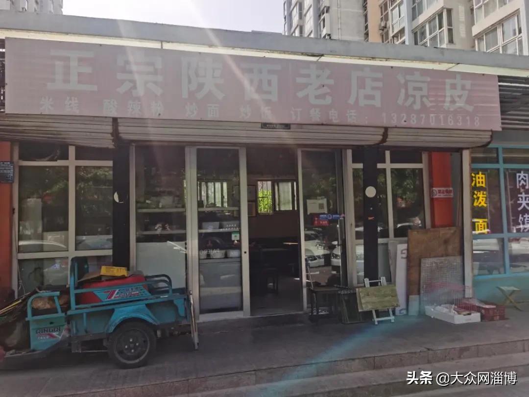 曝光餐饮后厨脏乱差违法吗,曝光滨州多家餐饮店上黑榜