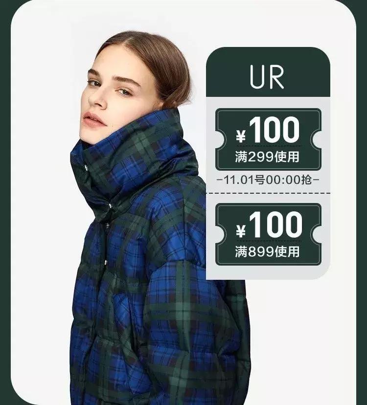 双十一扫货大作战,2019双十一扫货