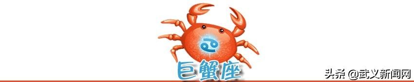 12星座最招人烦的星座排名是,火象星座各星座性格