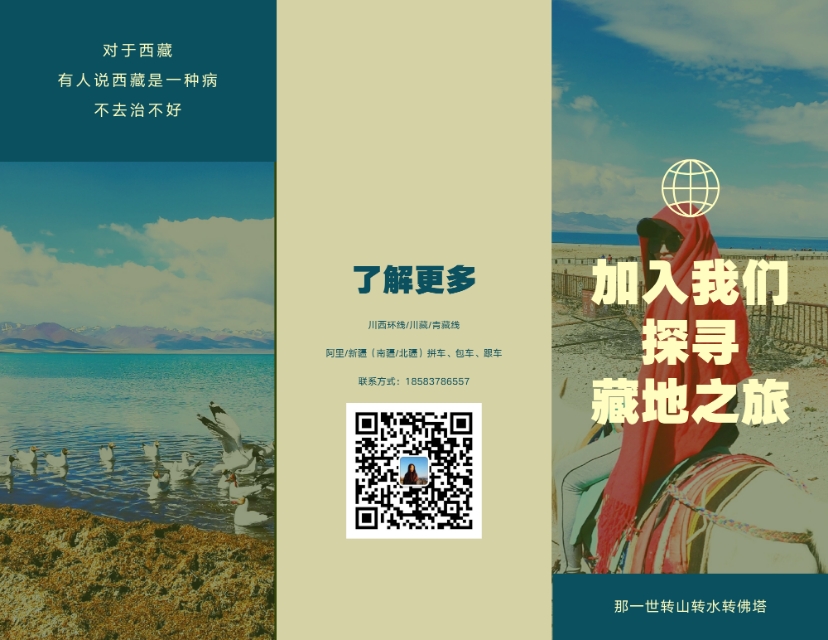 稻城亚丁几月份去最好呢,稻城亚丁几月份去最好海拔多高