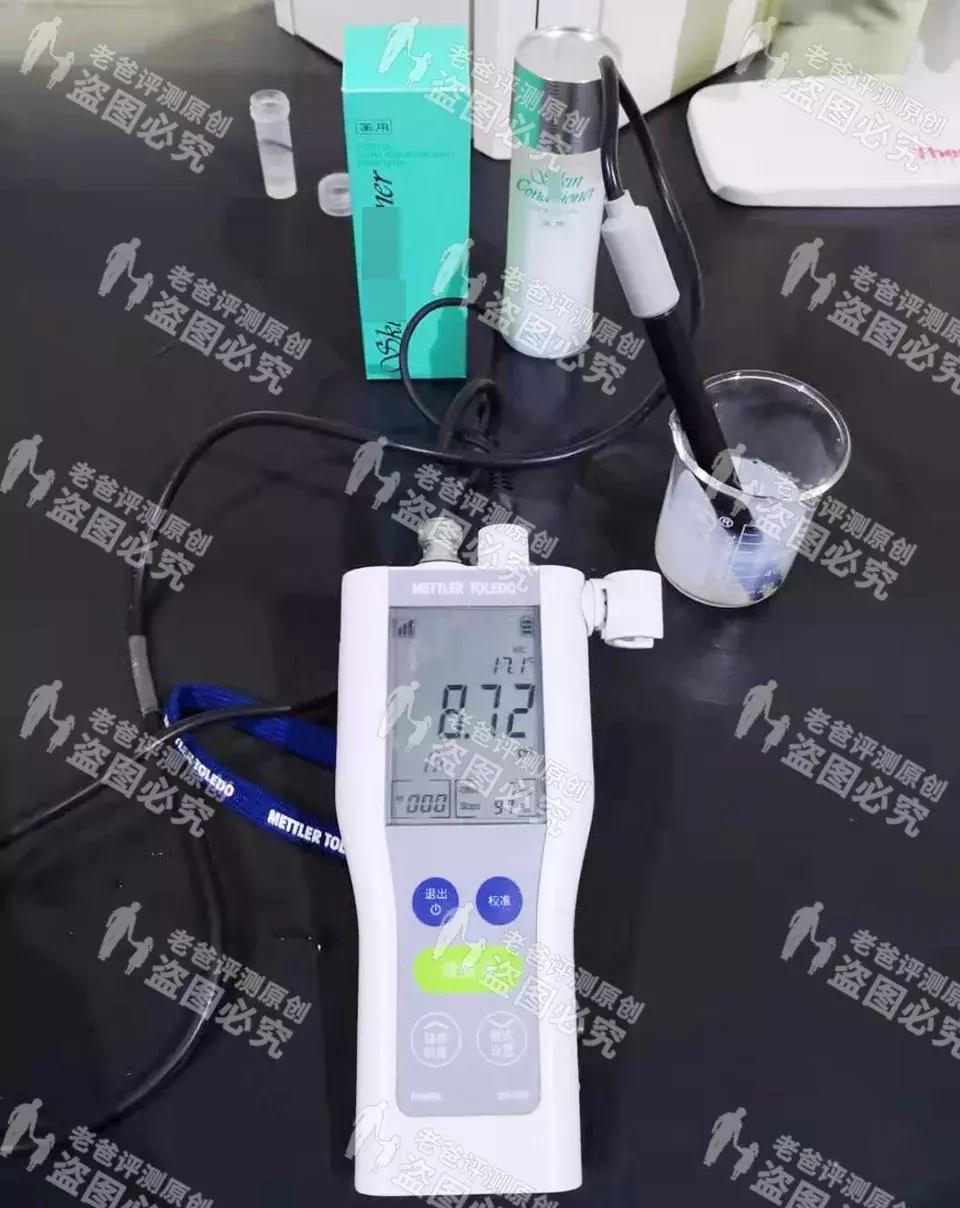 日本健康水330ml,全球公认的健康水