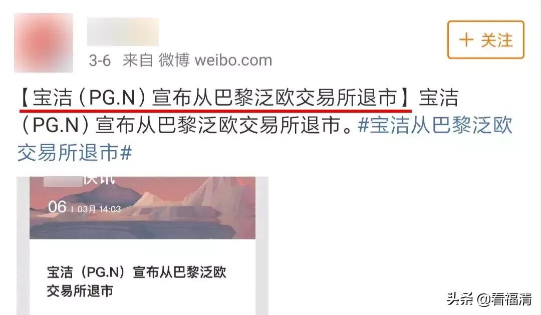 2020福建企业倒闭有多少家,福建有多少企业倒闭