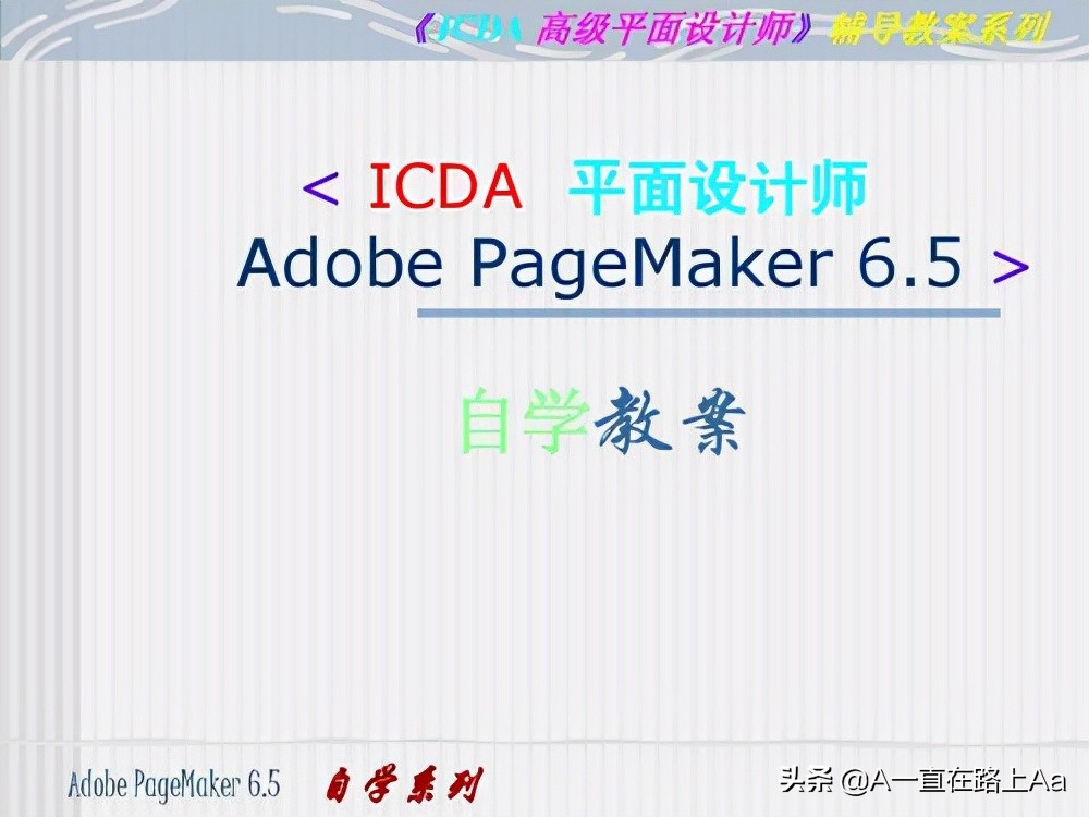 照片排版软件哪个好用,十大图文识别软件排名图