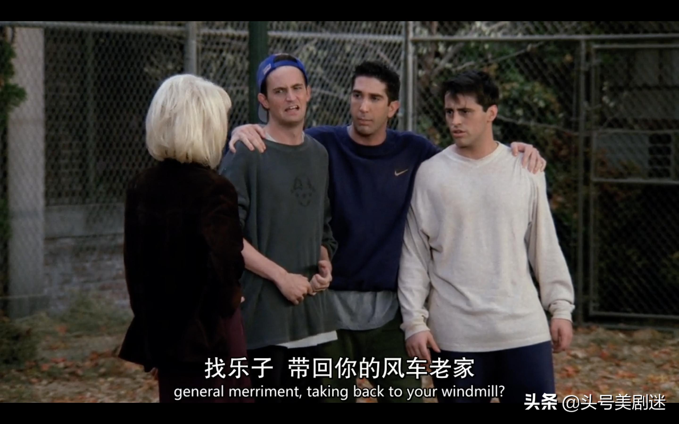 看老友记学口语186节,看老友记学英语看什么字幕