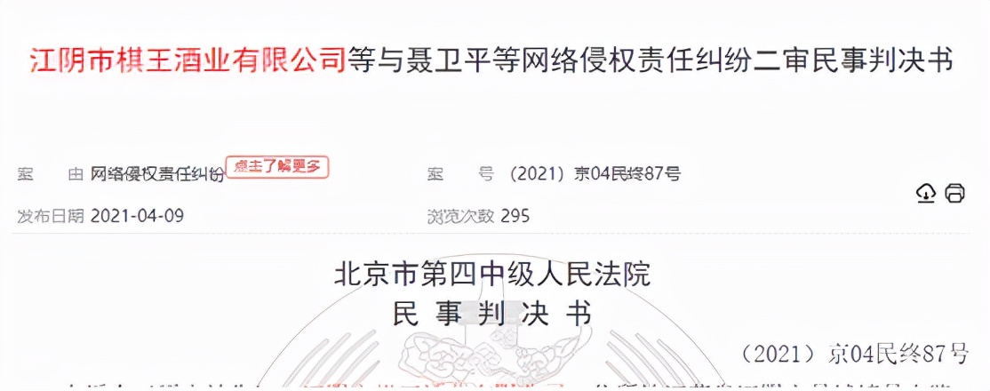 不服中法二审判决怎么办,不服中院二审刑事判决怎么处理