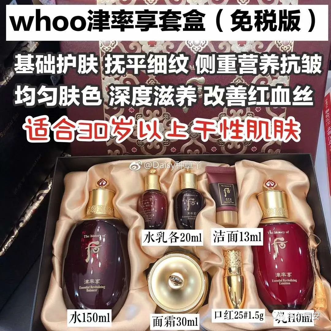 我们的护肤方法,我们应该怎么注意护肤