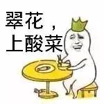 5000块的大牌中文名却像500块山寨？