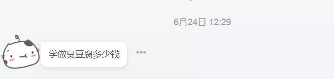 怎么成为美食编辑,当编辑是什么体验