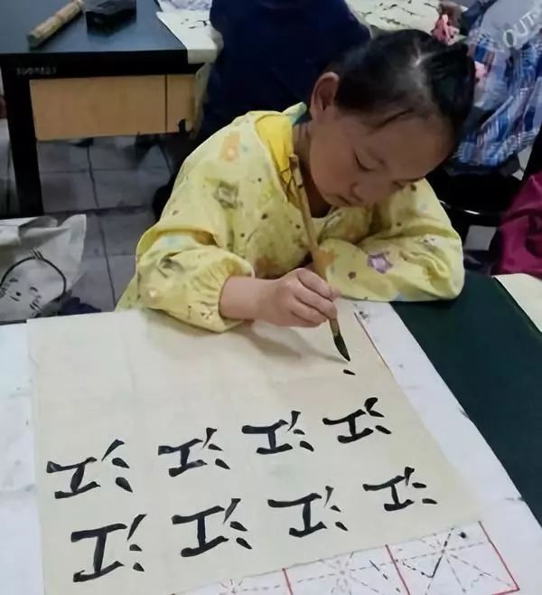 南怀瑾先生有几任妻子,萧永瑞南怀瑾关系