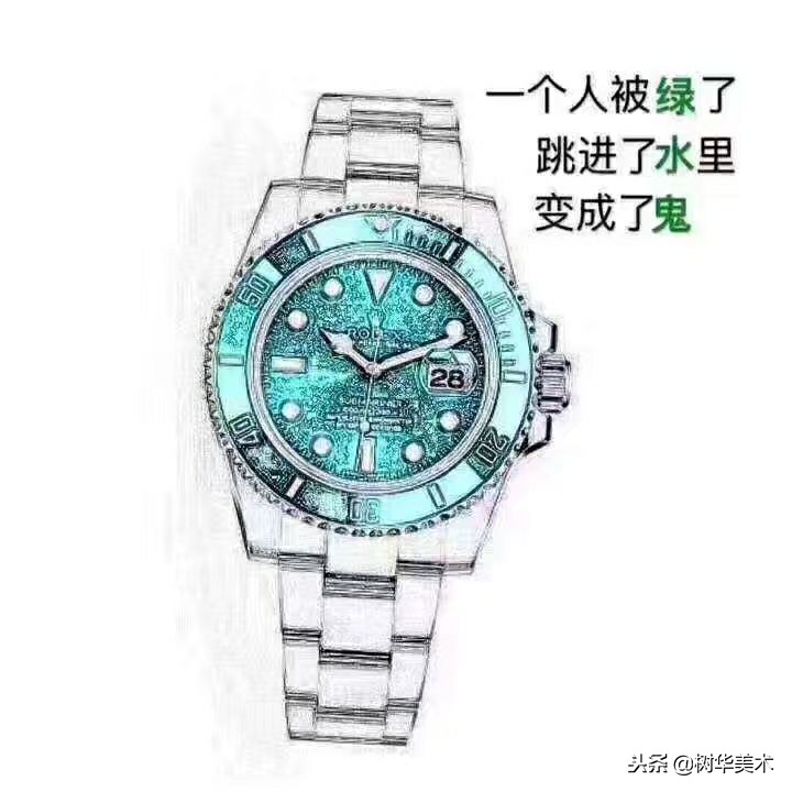 新年第一天，朋友圈代购集体“整容”，变身灵魂画手