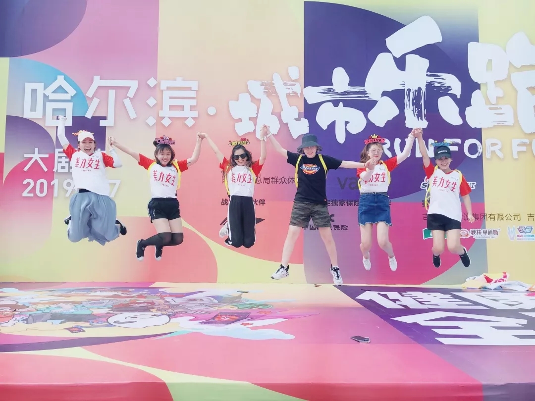 yestar艺星严选医美,yestar艺星医疗美容直播回放