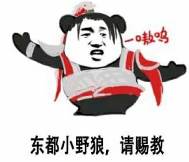 剑网3老五门是哪些门牌,剑网3老五洞