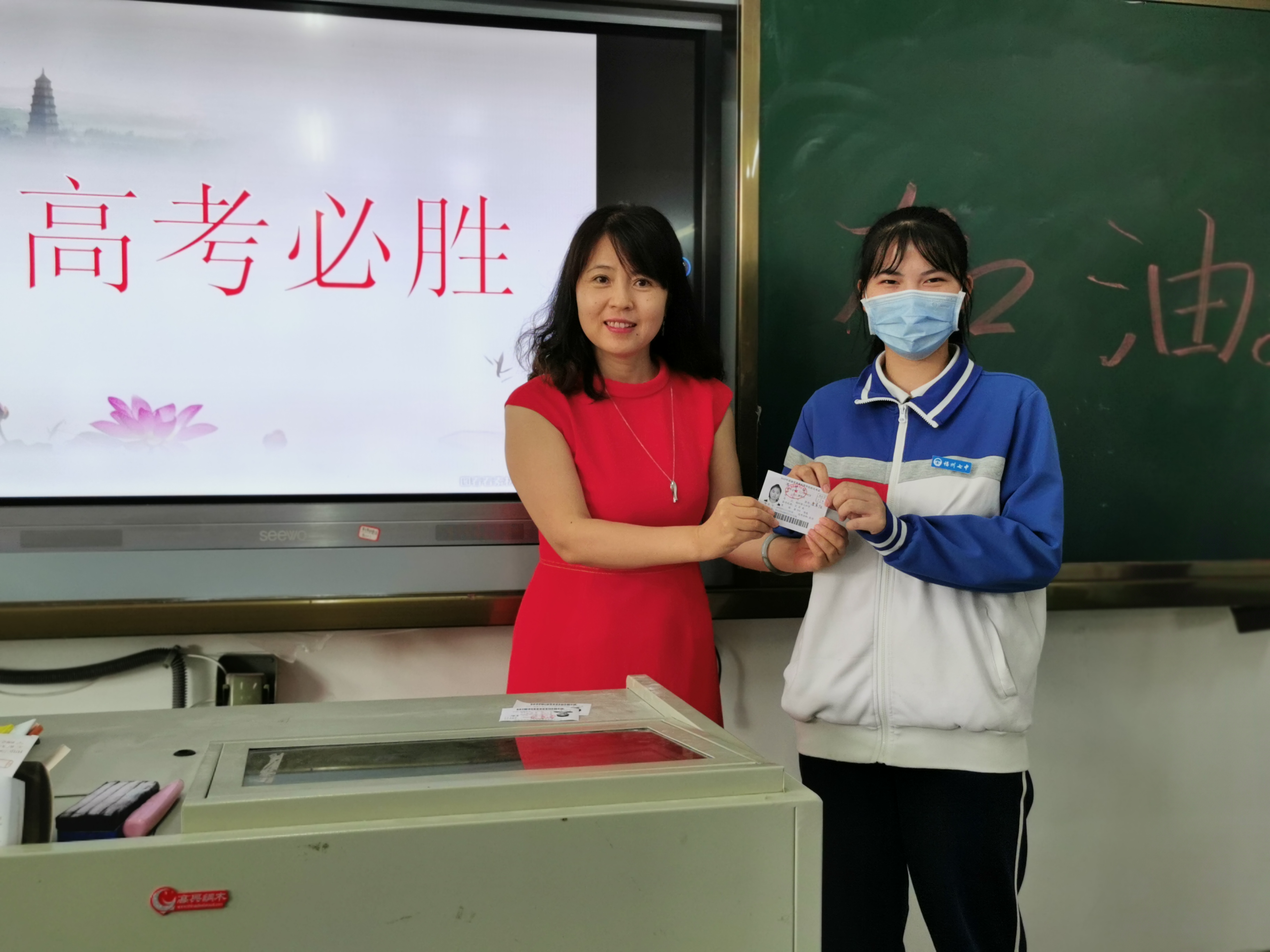 福州七中高考生：2020高考，我们准备好了