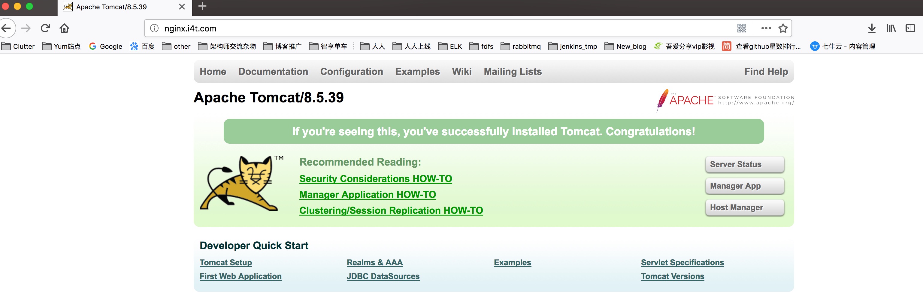 nginx正向代理和反向代理哪个好,nginx正向代理和反向代理同时使用