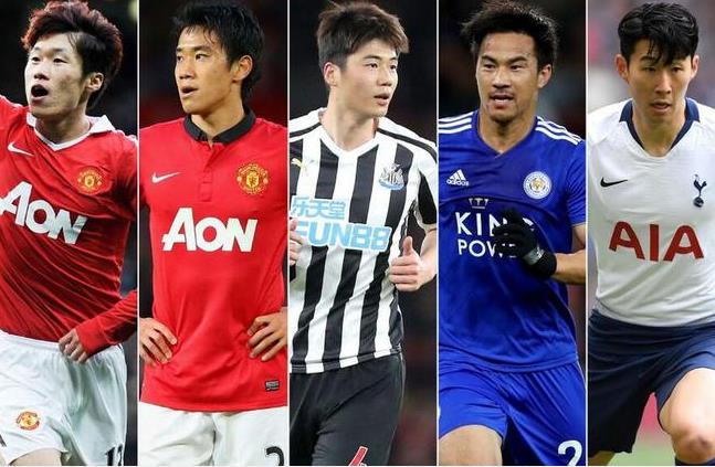 中日韩谁最强,英媒评英超历史最好11名亚洲球员