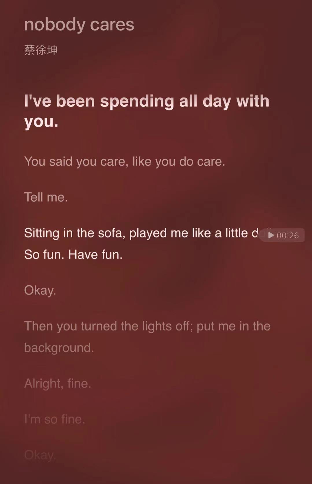 蔡徐坤贷款发歌,蔡徐坤出的所有歌曲