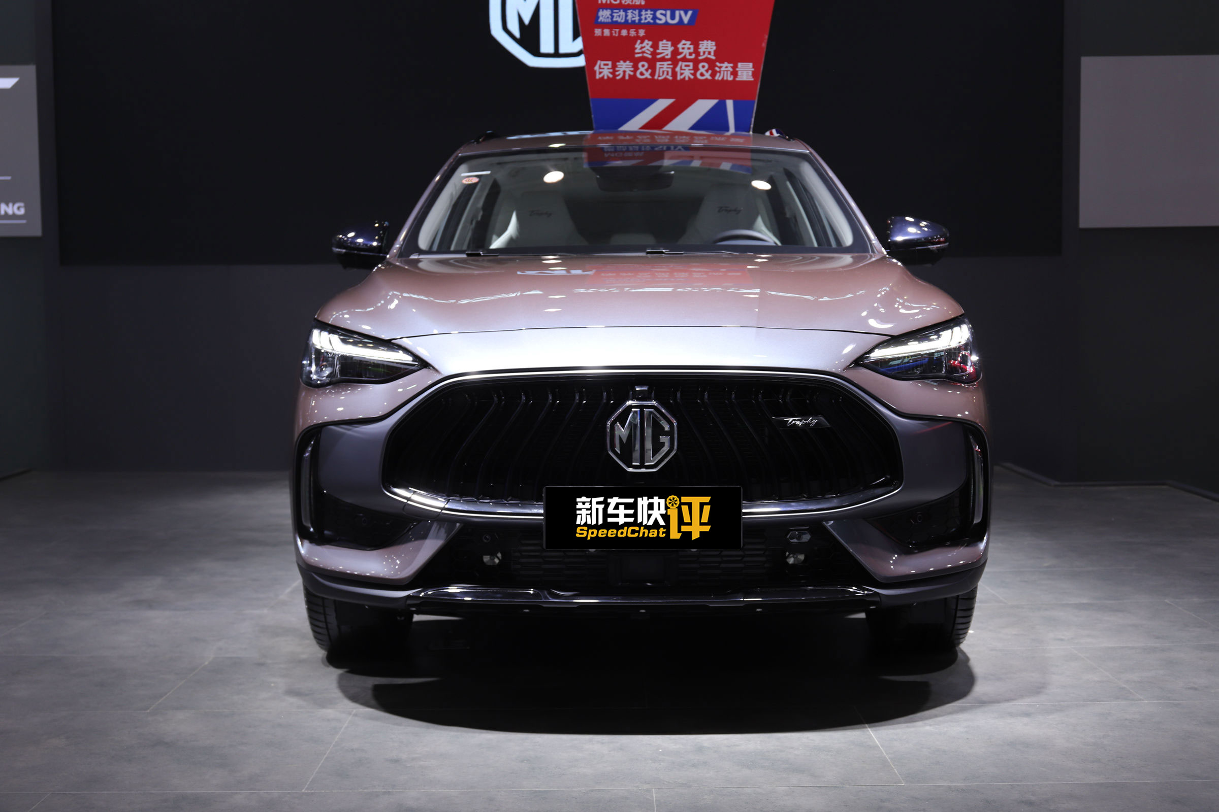 2.0t甯ose闊冲搷鐨勮溅,鍚嶇埖mgbose