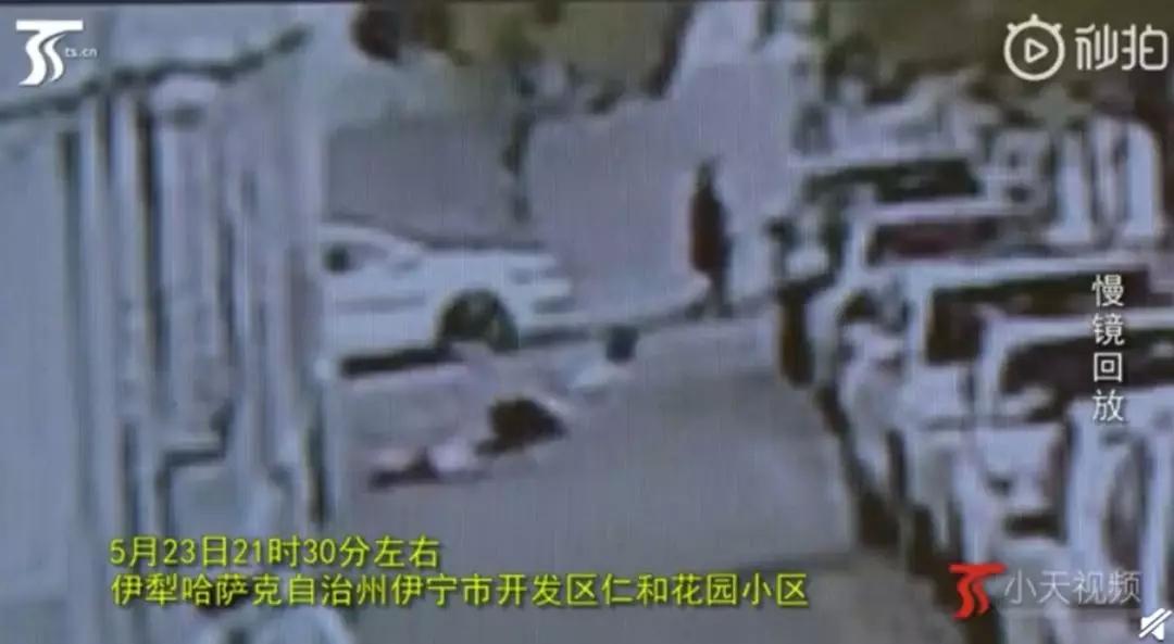 湖南杀人案5天连续杀5人,一人一夜连杀14人案件