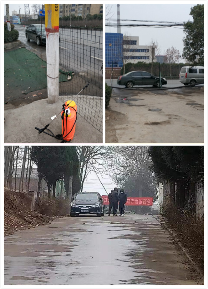 郑州巩义芝田镇东沟村 (河南巩义芝田镇东沟村)