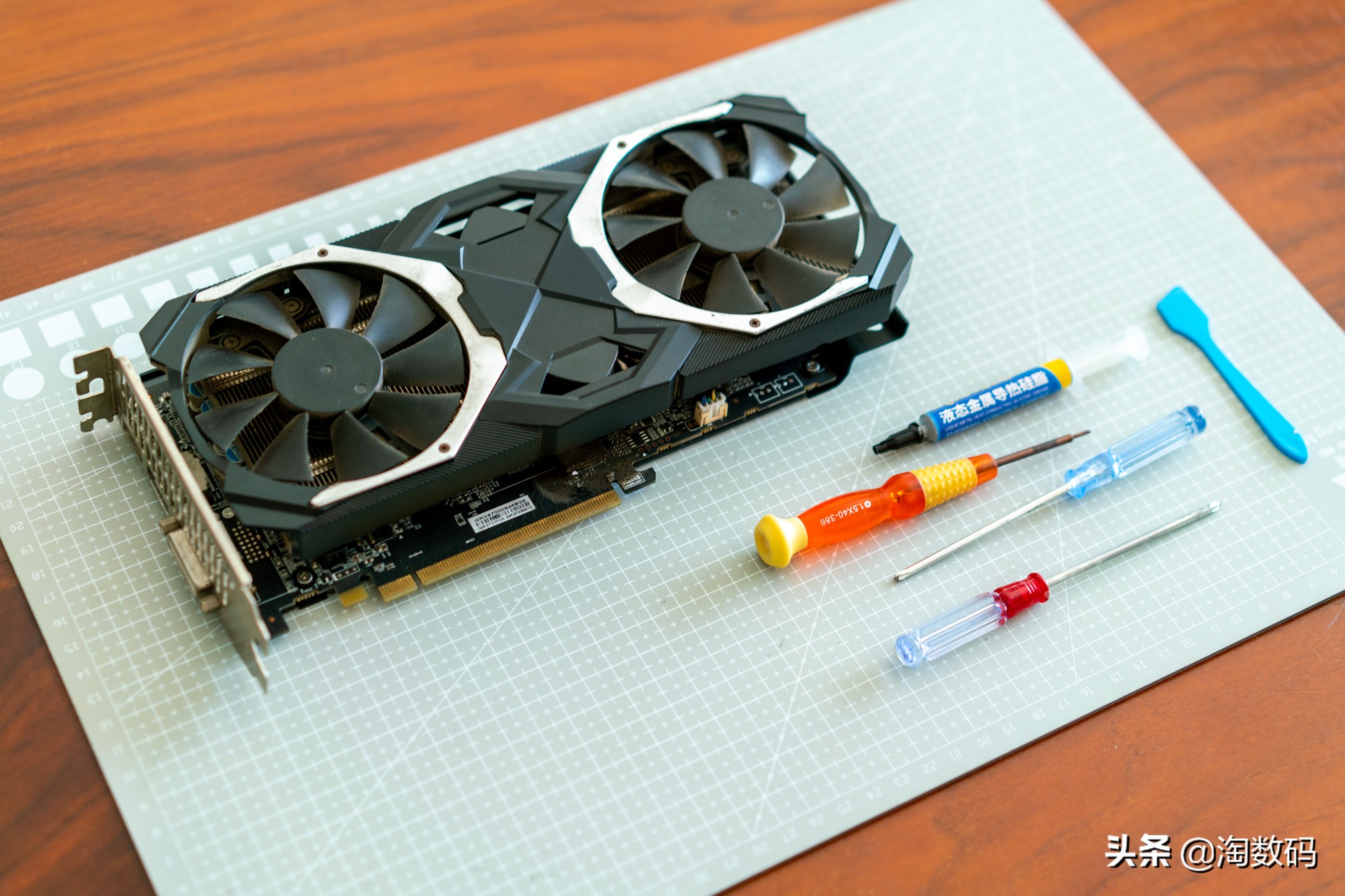 rx570显卡功耗只有80瓦,狼神rx580功耗